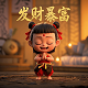 李开复打包卖deepseek